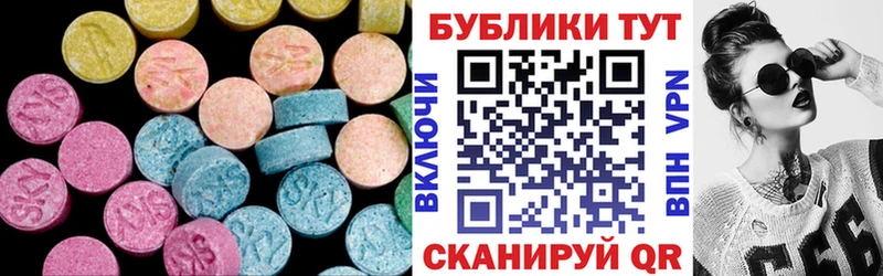 Купить  Малоярославец  ЭКСТАЗИ Punisher 