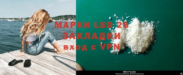 винт Козловка