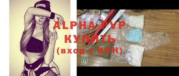винт Козловка