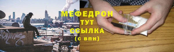 бошки Киреевск