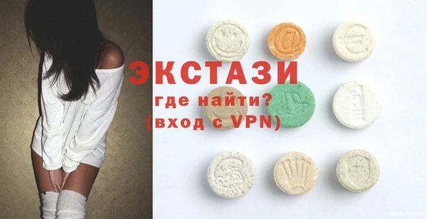 дистиллят марихуана Кинешма