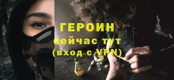 дистиллят марихуана Кинешма