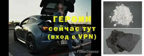 бошки Киреевск