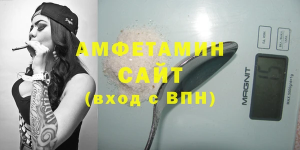 трава Киренск