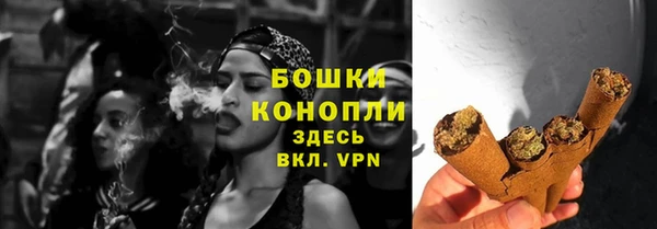 дистиллят марихуана Кинешма