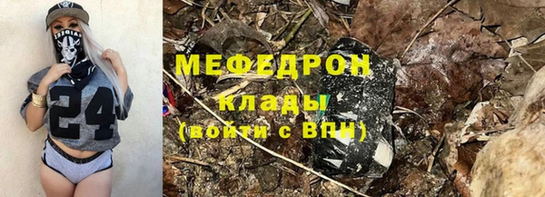 винт Козловка