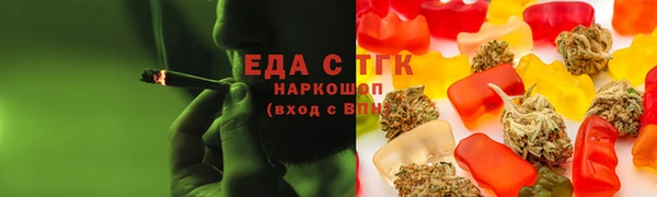 трава Киренск
