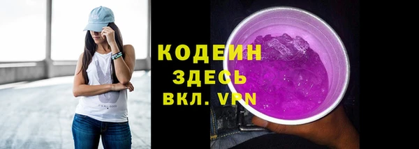 соль курить ск Козельск