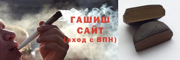 дистиллят марихуана Кинешма