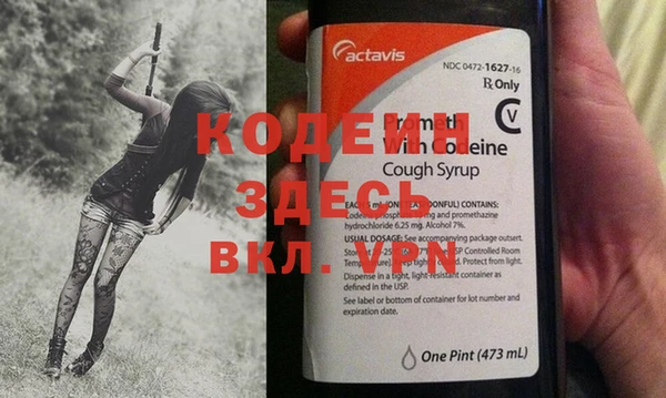 бошки Киреевск