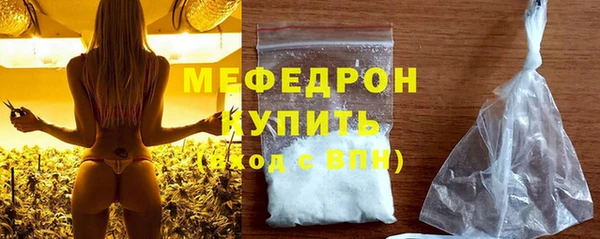бошки Киреевск