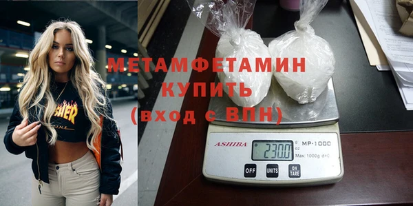 трава Киренск