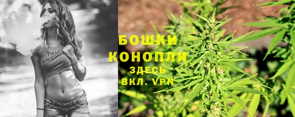 соль курить ск Козельск