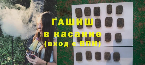 винт Козловка
