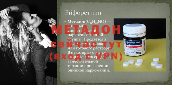 дистиллят марихуана Кинешма