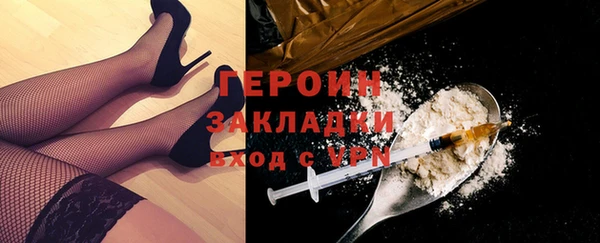трава Киренск