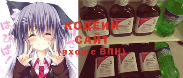 винт Козловка