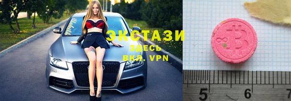 бошки Киреевск