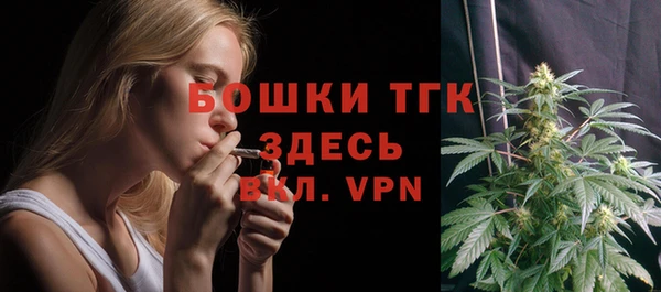 дистиллят марихуана Кинешма